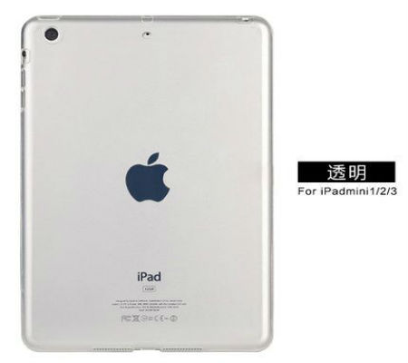 硅膠蘋果平板電腦保護套
